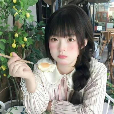 给妹妹的情书封面